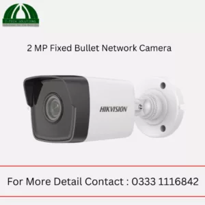 2 MP Fixed Bullet Network Camera