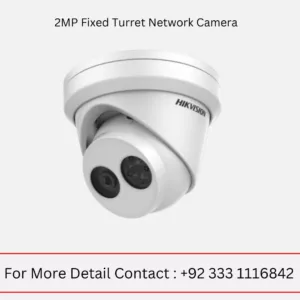 2MP Fixed Turret Network Camera